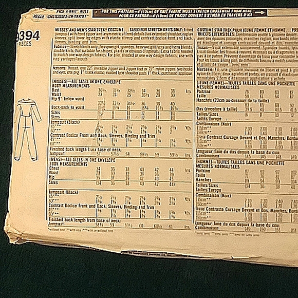 Star Trek Next Generation Simplicity Pattern - Picture 2 of 2